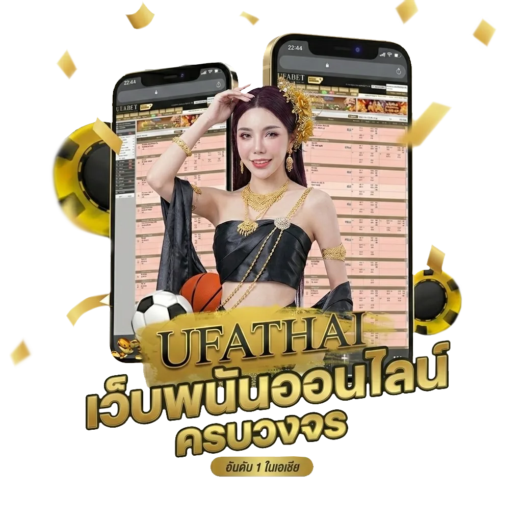 2รับ100 wallet โบนัส — สำหรับสมาชิก