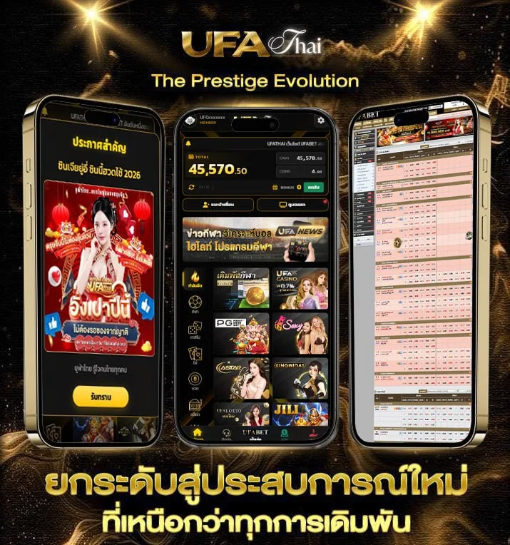 2รับ100 wallet  เว็บแทงบอล